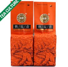 Premium 1725 new tieguanyin tea original flavor anxi tie guan yin tea chinese fujian oolong tea health care 250g free shipping