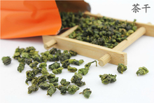 2014 Real Premium 1725 New Tieguanyin Original Flavor Anxi Tie Guan Yin Tea Chinese Fujian Oolong