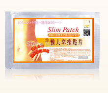Wholesale Slimming Navel Stick Slim Patch Weight Loss Burning Fat Patch 100 pcs lot 1 bag