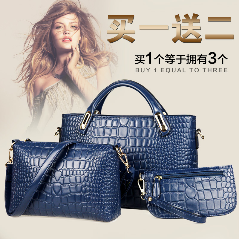 Women s bags 2014 women s fashion handbag one shoulder handbag for Crocodile piece set bags