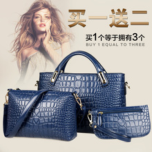 Women’s bags 2014 women’s fashion handbag one shoulder handbag for Crocodile piece set bags picture package