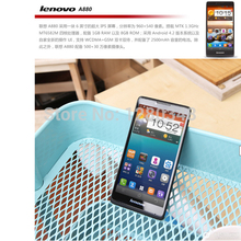 1g ram 8g quad core 6inch phone china lenovo a880 lenovo a889 3g smart phone