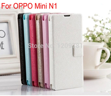 Phone Case OPPO Mini N1 Ultra Slim Leather Case Business Type Luxury Hand Made Flip Cover