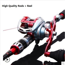 Top Quality 2.1M Double Single Shank Drop Round Lure Fishing Carbon Sea Rods Pole Power Rod+Bait Casting wheel Reel Right Hand