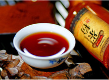 Puer Tea Powder 50g cha fen ripe puerh tea high quality free shipping