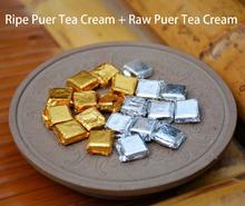 Raw Tea Cream & Ripe Tea Cream puer cha gao 20 pcs, puerh tea cream  2008, slimming instant tea resin, free shipping