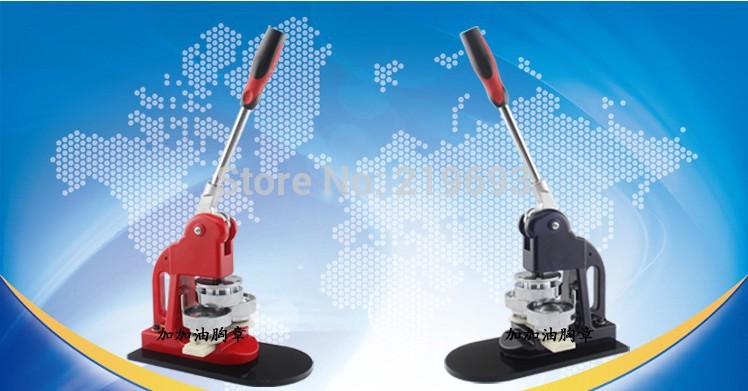 Купить 37 мм формы + 37 мм резак + круглая кнопка знак чайник в ...