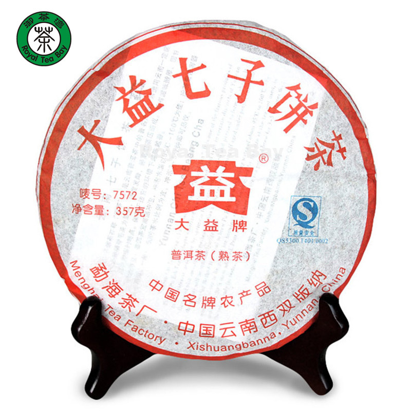 2007 Taetea Menghai Da Yi 7572 pu er tea Cake 357g Ripe P259