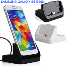 Safety Sync Date 5V/2A Battery desktop dock fast charger holder for Samsung Galaxy S5 G900 I9600 with USB cable line