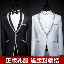 Free shipping 2014 Korean version of men s black dress with silver inlay side host