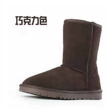 hot ! 2014 New Sale WGG Fashion Winter Waterproof shoes and warm Women Snow Boots lis