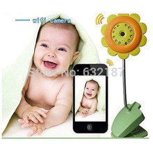 New Hot selling Sun flower baby monitor Nightvision Wireless wifi camera for IOS Andriod Smartphone baby
