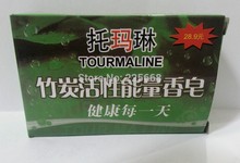2014 New active energy bamboo Tourmaline soap For ance Face Body Beauty Healthy Care tourmaline products