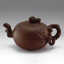 Handmade 320ml Yixing Zisha Unglazed Clay Teapot China Pottery Kung Fu Tea Pot Peach