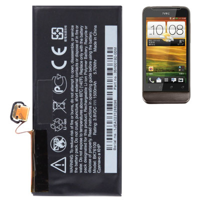 High Quality 1500mAh Battery Internal Replacement Mobile Phone Battery for HTC One V Primo T320e
