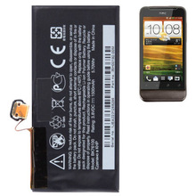 High Quality 1500mAh Battery Internal Replacement Mobile Phone Battery for HTC One V Primo T320e