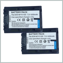 3pcs NP FV100 NP FV100 NPFV100 LI ion Batteries for Sony FV30 DCR DVD103 18650