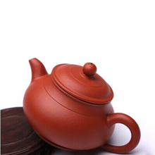 250ml Pan Teapot Yixing Purple Clay tea set kungfu tea set high adaptability for tea