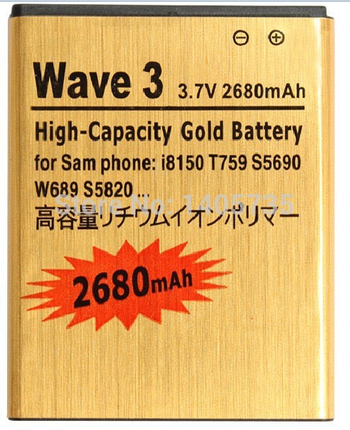   2680    Samsung Galaxy W  3 i8150 S5690 S5820 T589 T679 T759 M930 R730 GT S8600  