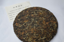 357 grams of fujian fuding wild white tea cake quality free shipping China unique health tea