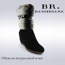 BASSIRIANA – classic women’s heel high boots,  female winter low heel boots
