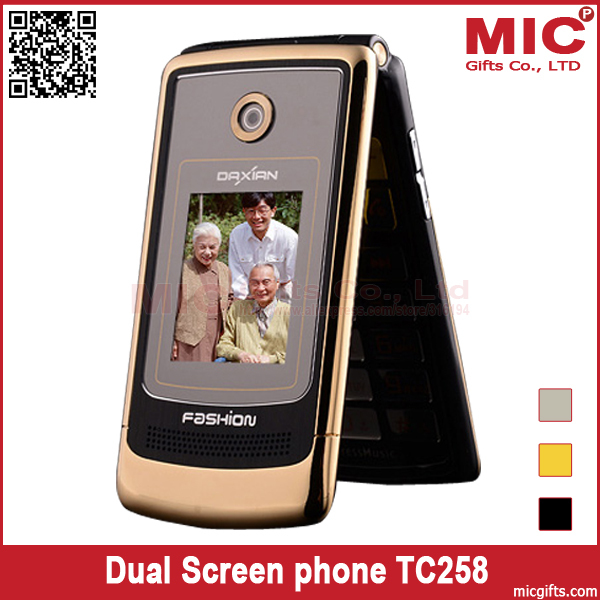 Daxian TC258 Man Flip Phone GSM Cheap Big Button Large Font Big Sound Business Cell Phone