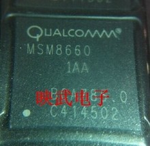 Smartphone CPU MSM8660 1AA