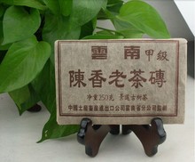 Sale 250g premium 25 years old Chinese yunnan pu’er puer tea add fee 6.63