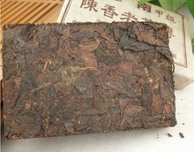 Sale 250g premium 25 years old Chinese yunnan pu er puer tea add fee 6 63