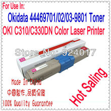 Laser Printer Toner Cartridge For Oki C310 C330 C331 Printer,For Oki C310dn C330dn C331dn Toner Reset,For Oki 310 330 331 Toner