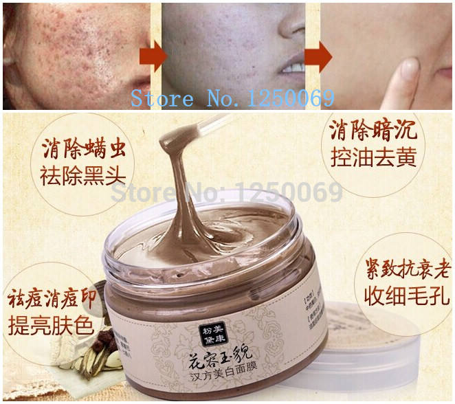 herbs face mask skin care remove mite face care treatment acne pimples ...