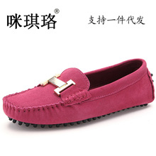 2014 Korean version of the new trend of women’s leather shoes Peas shoes flat shoes suede matte leather boat shoes women