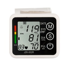 Portable Household Blood Pressure Monitor Heart Beat Meter Sphygmomanometer digital wrist tonometer