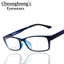 2014 ‘TEN colors memory material Women men ‘s Reading glasses unbreakable eye glasses oculos de grau students eye wear 1-20