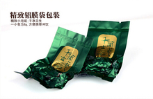 Promotions China anxi tieguanyin oolong tea tie guan yin Chinese tea luzhou flavor tieguanyin tea premium