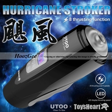 UTOO-BRAND-2014-New-Fashion-Man-Masturba