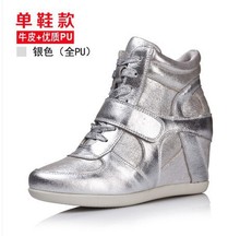 2015 More Style Isabel Marant Genuine Leather Size34 40 New Corium Boots Height Increasing women Sneakers
