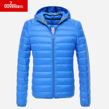 JOYEN 2014 New Winter Jacket Man’s Outerwear Hooded Down Jacket Men Winter Warm Down Coat Light White Duck Down Plus Size XXXL