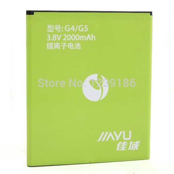 100 Original Jiayu G4 2000mAh Battery For JY G5 MTK6592 Octa core 3G Smart Phone