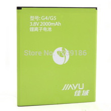 2000mAh Original Battery for JIAYU G4 G5 MTK6592 Octa core 3G Smart Phone Free Shipping