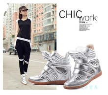2015 Summer Hollow Ventilation Golden Silver Bright Genuine Leather Boots Isabel Marant Leather Boots Height Increasing