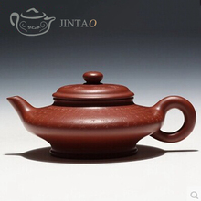 Xubian Teapot  Yixing purple clay ZISHA Teapot Handmade ceramic Drinkware200 ml Chinese kungfu tea sets