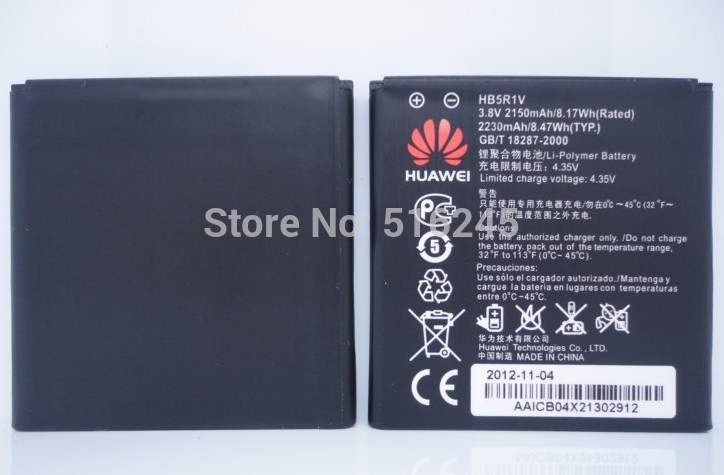 Free Shipping 2150mAh HB5R1V Battery for Huawei U9508 Glory 3 u8950 T8950 C8826D battery Mobile Phone
