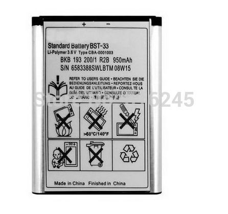 High Capacity BST 33 Business Mobile Phone Battery for Sony Ericsson K660i K790 Free Shipping