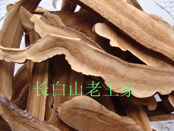 China Jilin Changbai Mountain Ganoderma slices purple fungus herbal tea and other tea 500g