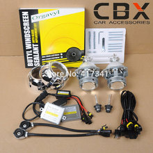 Свет снабжению от CBX CAR PARTS CO., LTD. артикул 2040188325