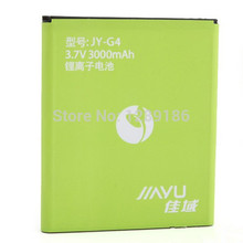 3000mAh Original Battery For JIAYU G4S G4T G4 MTK6592 Octa core 3G Cell Phones Free Shipping
