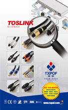 TX TM 007 fiber optic cable Audio cable HDMI plastic fiber optic cable fiber imported medical