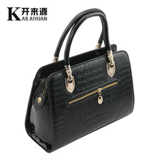 high quality lady luxurious pu handbag lady party bag with 2 shoulders good leather bag lady