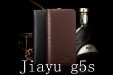 Luxury Lychee PU leather Filp Wallet Style Case Cover For Jiayu g5s MTK6592 Octa Core 5